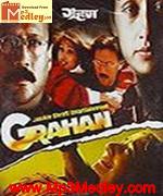 Chand Grahan 1997